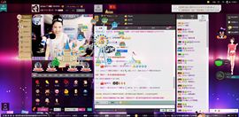 D.L✿美一天有你✿主播照片