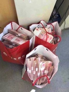 迷情小强主播照片