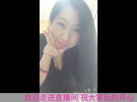 喵🐱女主播照片