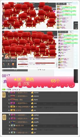 孤岛mmmm主播照片