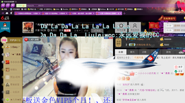 妖精焰域女神….精主播照片