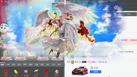 213154主播照片