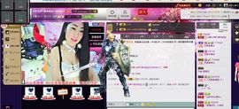 ♬美儿❤也温柔主播照片