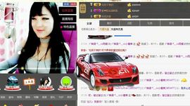 ヅ神调ぺcc果果主播照片