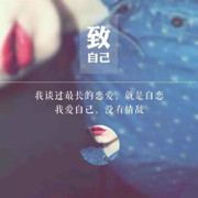 专业黑主播二十年