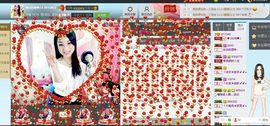 昵称被和谐5033主播照片