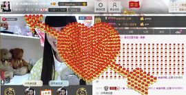 じ★╮凡间精灵小小✿主播照片