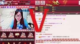 〓潘潘已换号直播〓主播照片