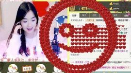 ～/：淑女范╮つ風ゝ主播照片