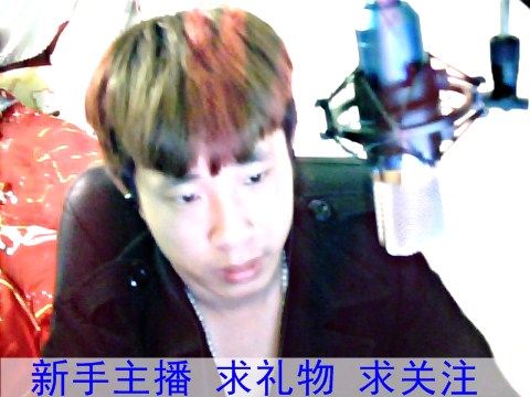 MC千阳《爱笑》主播照片