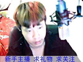 MC千阳《爱笑》主播照片