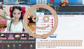 茶筝雅韵7主播照片