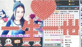 9很想你们主播照片