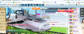 ╰╮玲珑╭╯主播照片