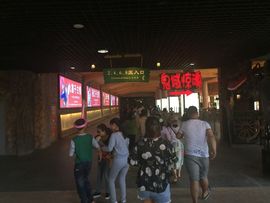 初恋儿呀主播照片