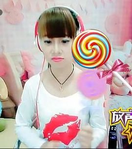 八百米主播照片