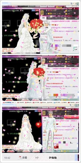 金灿灿ゞ❤勿忘心安主播照片
