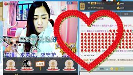 东北大萌梦主播照片
