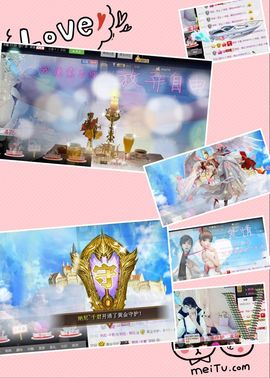 蒋晓娘主播照片