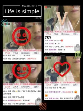 你的冰心回来了主播照片
