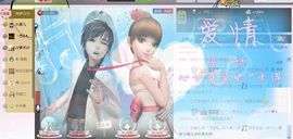 小Gna走走停停主播照片