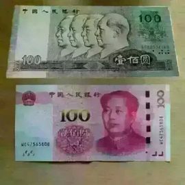 玲玲港湾【虎】主播照片