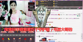 梦梦停播了主播照片