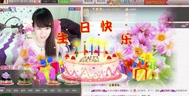 ヴ丽☆﹌主播照片