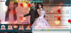 唯物唯语为你主播照片