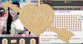 紫诺吖主播照片