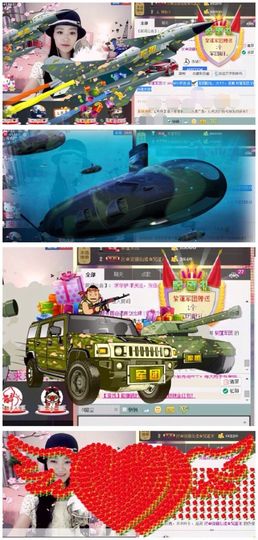 紫诺吖主播照片