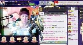 独舞静儿主播照片