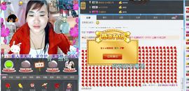 ℒℴvℯ玲妹妹♪♪主播照片