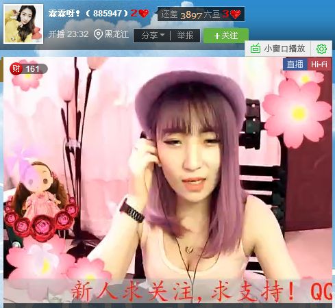 亲切家族的图片