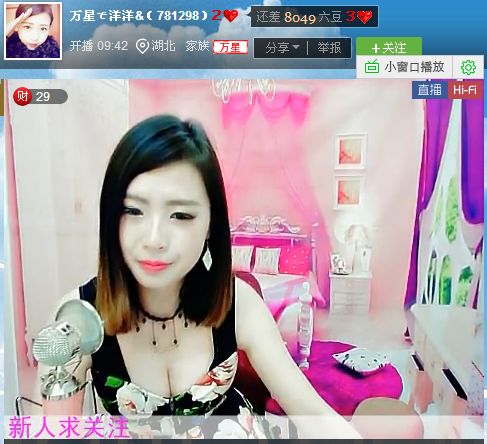 亲切家族的图片