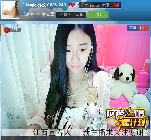 亲切家族的图片