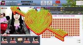 M雨児🍀主播照片