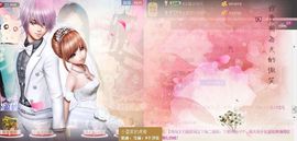 木子鑫垚好声音主播照片