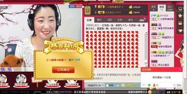 天悦限量版妞妞哥哥主播照片