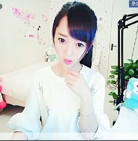 八百米主播照片