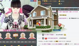 ヴ丽☆﹌主播照片