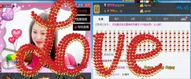 ゞ❤民歌甜姐ゞ主播照片