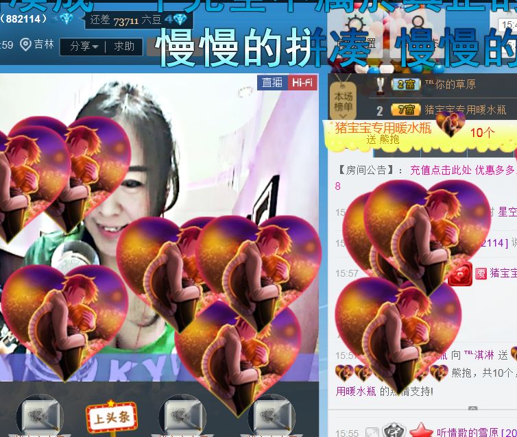 蒋有钱的图片