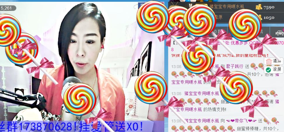 蒋有钱的图片