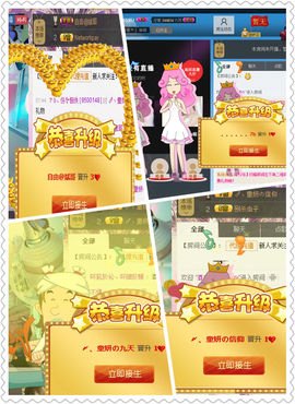Assffjd主播照片