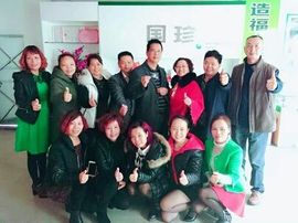 女神兰姐主播照片