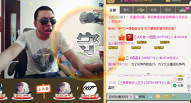美团小歪哥主播照片
