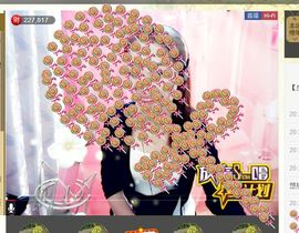 ❤心爱主播照片