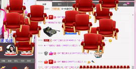 三妹不忘初心主播照片