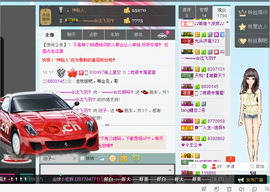 乖“我们的回忆，😘主播照片